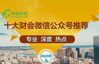 昆凌二胎喜產子 嫁給一個舍得愛你的男人有多重要，兼談北京企業網站開發與運營的啟示